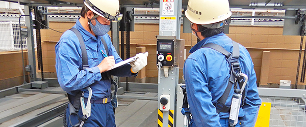 メンテナンス・部品交換